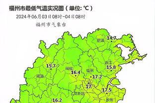 雷竞技下载地址多少截图1