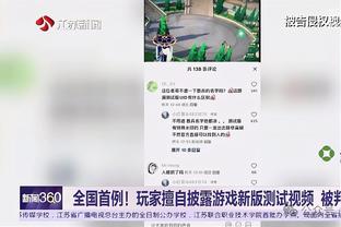 Amick：国王有意热火球员凯莱布-马丁