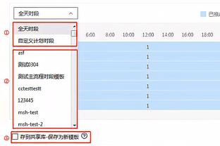 ?约基奇34+12+9 穆雷35+7 塔图姆22+8 掘金攻破绿军不败主场